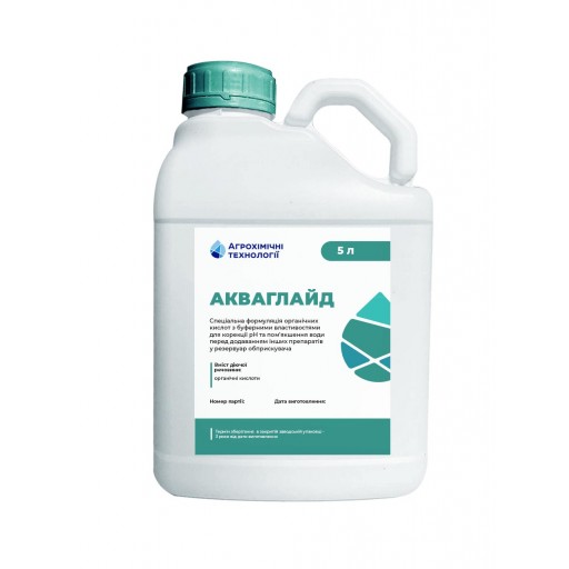 Ад’ювант, Акваглайд, 5л