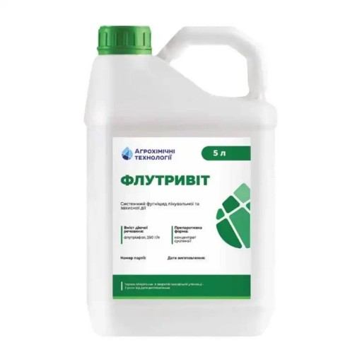 Фунгіцид, Флутривіт, 5л