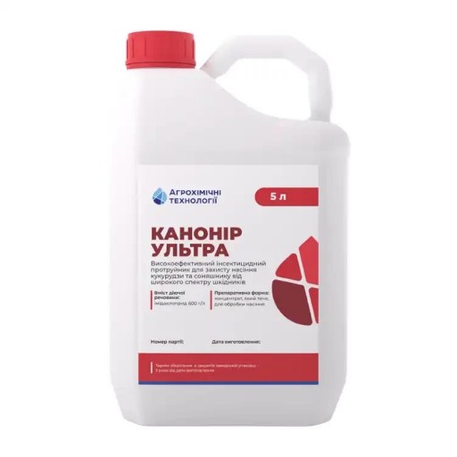 Протруйник, Канонір Ультра, 5л