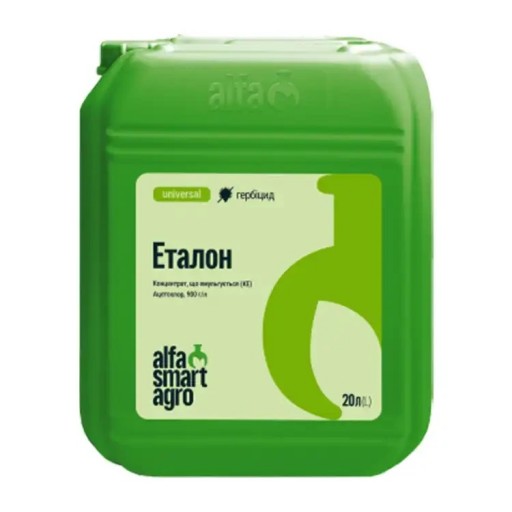 Гербіцид, Еталон, 20л