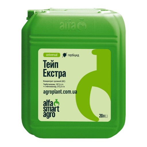 Гербіцид, Тейп Екстра, 20л
