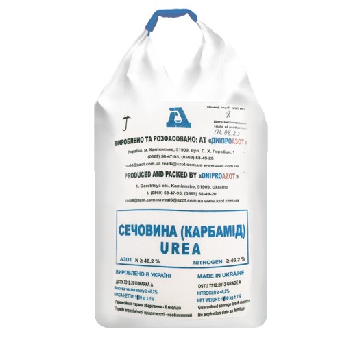 Карбамід  N 46,2%