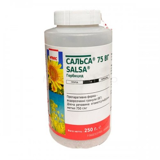 Сальса 75, 0,250 кг