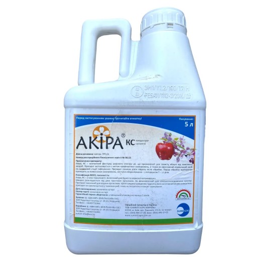Акіра