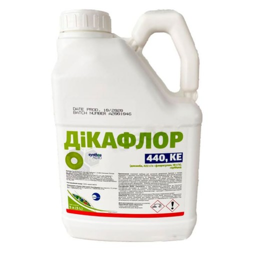 Дікафлор 440 КЕ