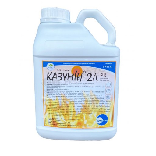 Казумін 5л