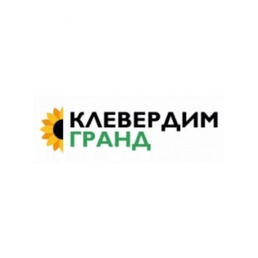 Клевердим Гранд