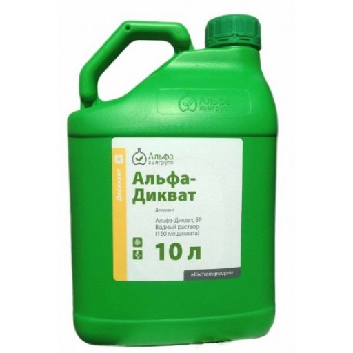 Десикант, Альфа-Дикват, 10л