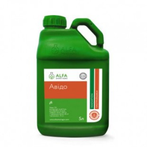 Прилипач, Авідо, 5л