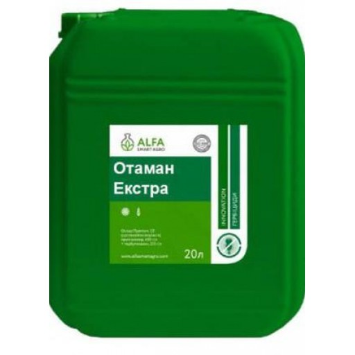 Гербіцид, Отаман, 20л