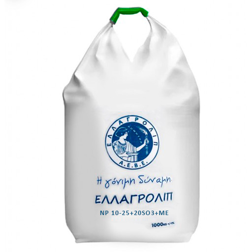 Сульфоамофос NP 10-25 + 20SO₃ + ME