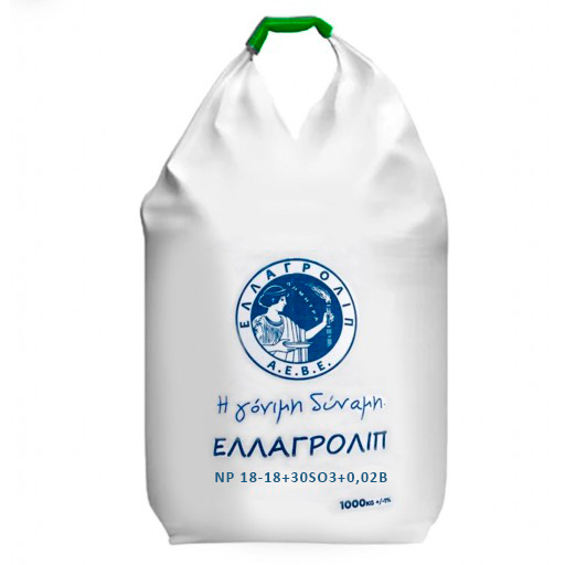 Сульфоамофос NP 18-18 + 30SO₃ + B