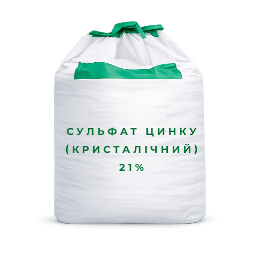Сульфат цинку (кристалічний) 21%
