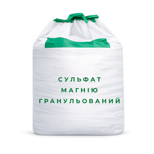 Сульфат магнію гранульований MgO 27% O3 42,0 %, Китай