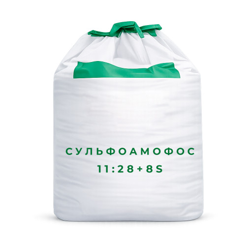 Сульфоамофос 11:28+8S (Сербія)